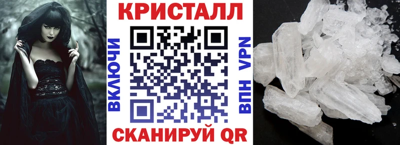 Amphetamine Розовый  Богданович 