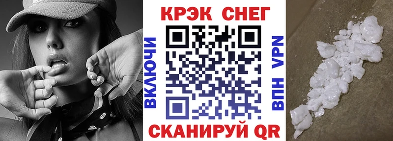 COCAIN Боливия  Богданович 