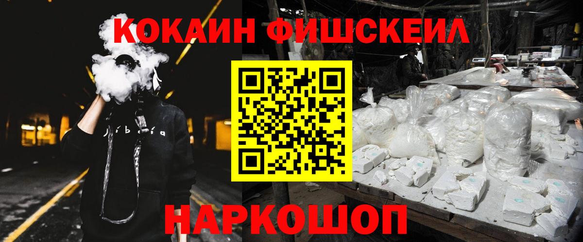Cocaine Columbia Богданович