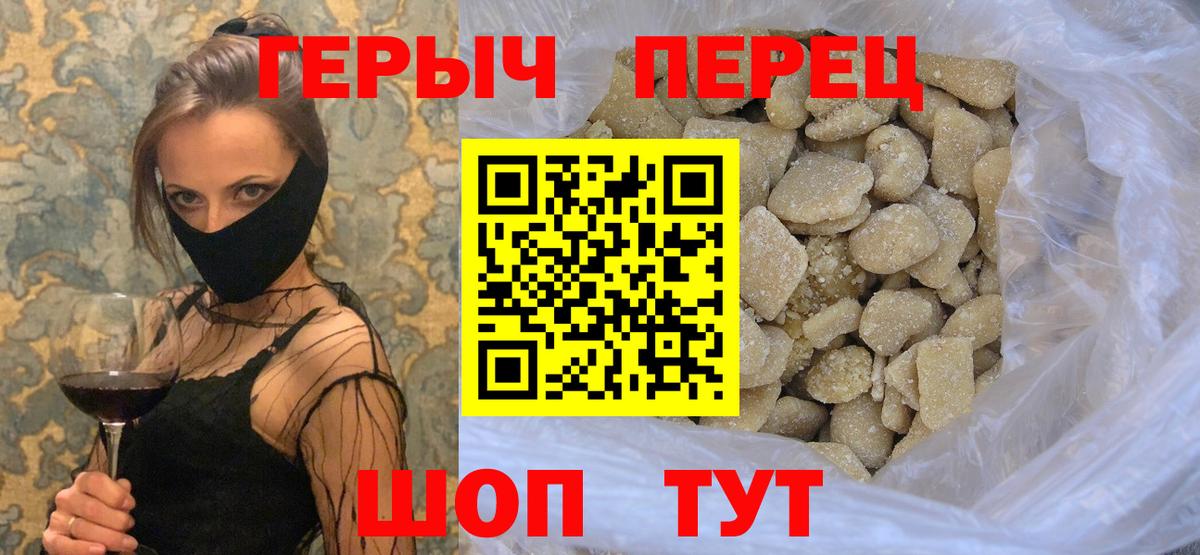 ГЕРОИН  Богданович  Героин VHQ 