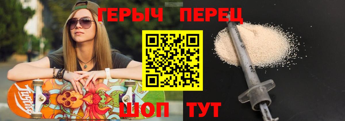 Меф МЯУ МЯУ кристаллы  COCAIN  Конопля  КЕТАМИН  Богданович  Меф МЯУ МЯУ кристаллы  Гашиш 