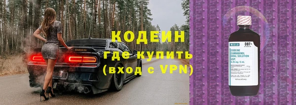 соль ск Нягань