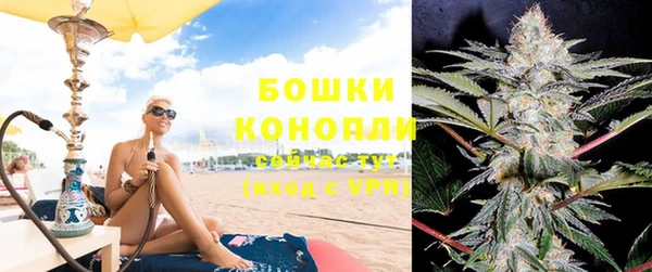 мефедрон Няндома