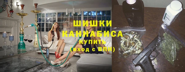 гашиш Весьегонск