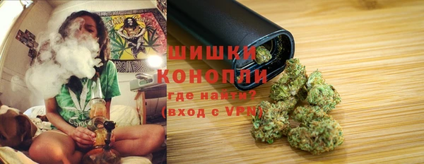 мефедрон Няндома