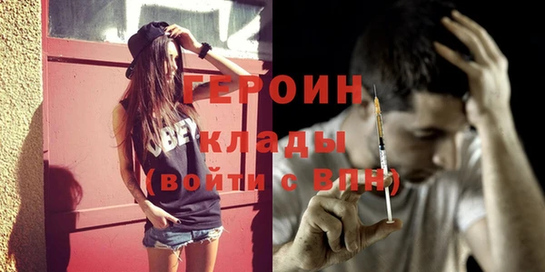 эйфоретик Ветлуга