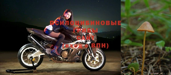 мефедрон Няндома