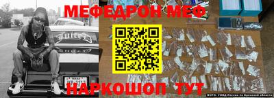 кокаин VHQ Балашиха