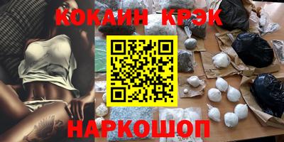 стаф Беслан