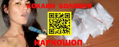 дурь Балаково