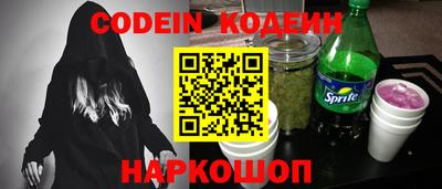 марихуана Берёзовский