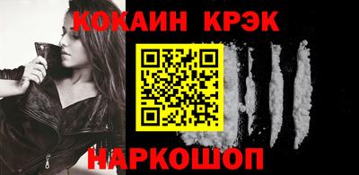 дурь Балаково