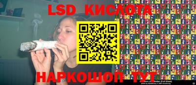 дурь Балаково