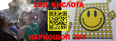 марихуана Берёзовский