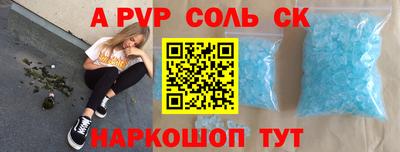 кокаин VHQ Балашиха