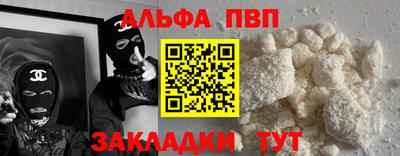 MDMA Premium VHQ Жуковский