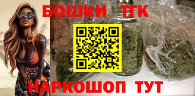 кокаин VHQ Балашиха