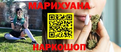 стаф Беслан