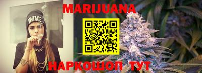 дурь Балаково