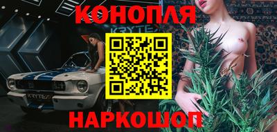 дурь Балаково
