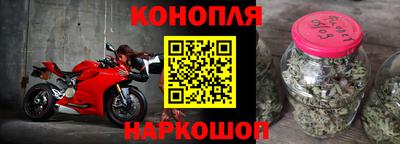 стаф Беслан