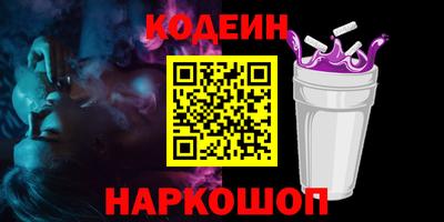 кокаин VHQ Балашиха