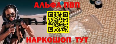 марихуана Берёзовский