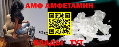 кокаин VHQ Балашиха