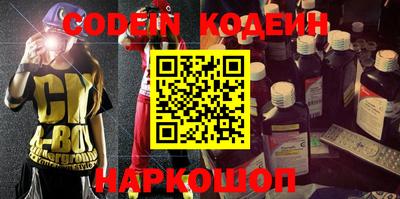 дурь Балаково