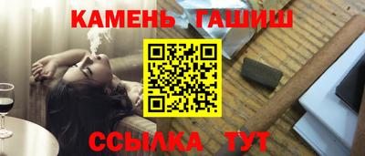 дурь Балаково
