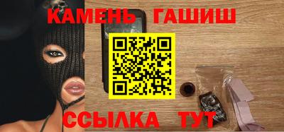 скорость mdpv Заволжье