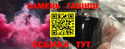 кокаин VHQ Балашиха