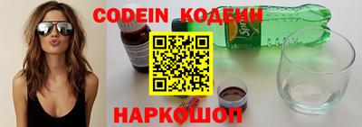 кокаин VHQ Балашиха