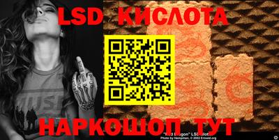 кокаин VHQ Балашиха