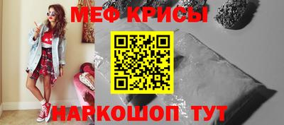 дурь Балаково