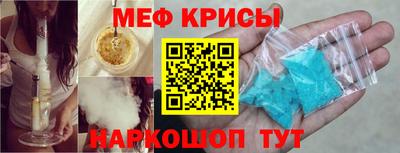 кокаин VHQ Балашиха
