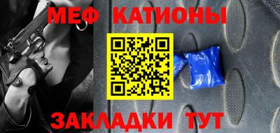 кокаин VHQ Балашиха