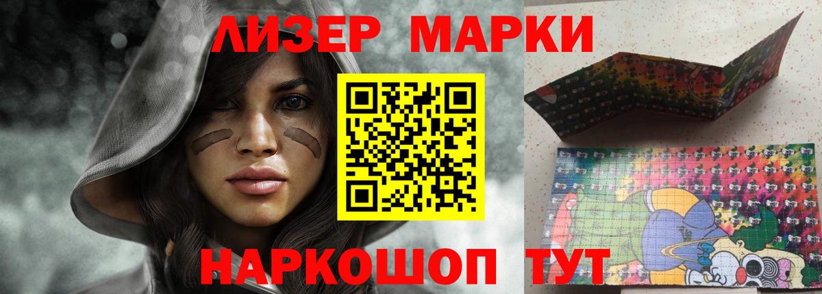 Богданович  Лсд 25 экстази ecstasy  Лсд 25 экстази ecstasy  Вход с VPN 