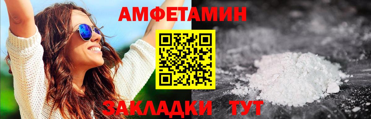 Метамфетамин мет Богданович