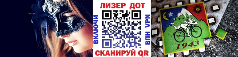 OMG ССЫЛКА  Богданович  Марки N-bome 1500мкг  как найти закладки 