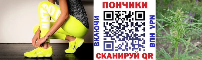 Каннабис AK-47  Богданович 