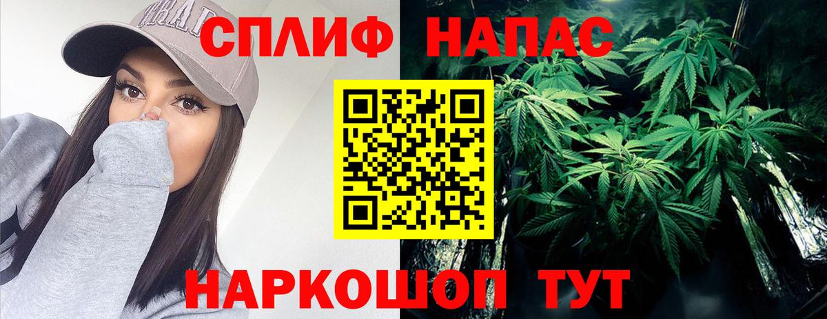 Конопля VHQ  Шишки марихуана ГИДРОПОН  Марихуана OG Kush  Богданович  Канабис семена 